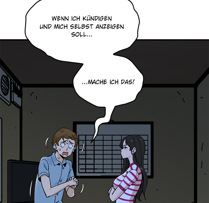 Fabrik der Liebe - episode 6 - 104