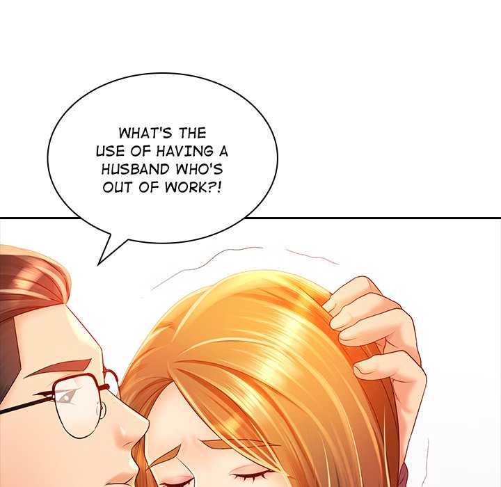 Office Troubles - episode 2 - 126