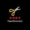 paper_dimension