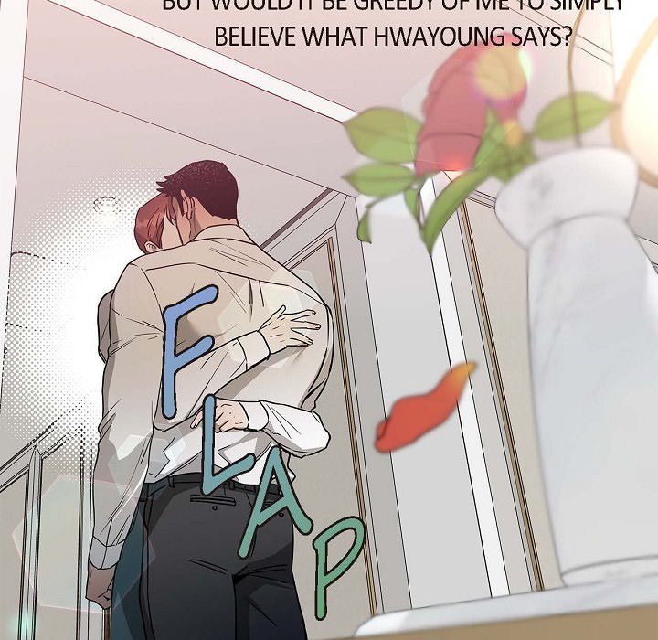 Hard-Boiled Love - episode 31 - 47