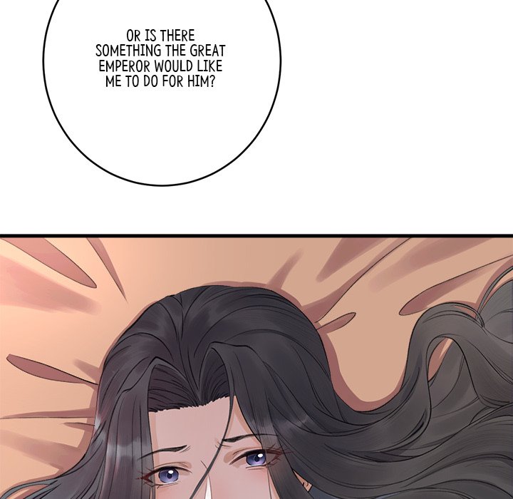 My Sirius Star - episode 1 - 20