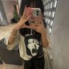 louna.kiim