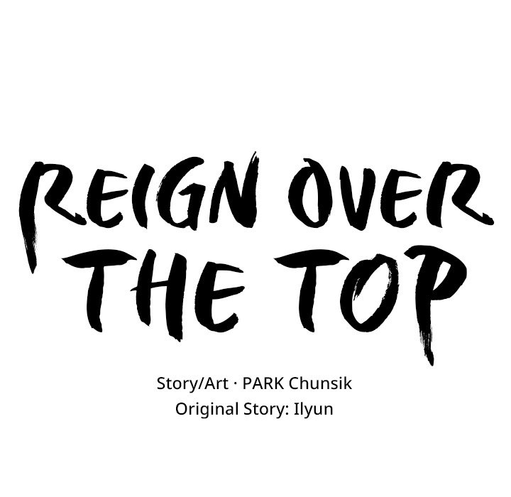 Reign Over The Top - episode 14 - 17