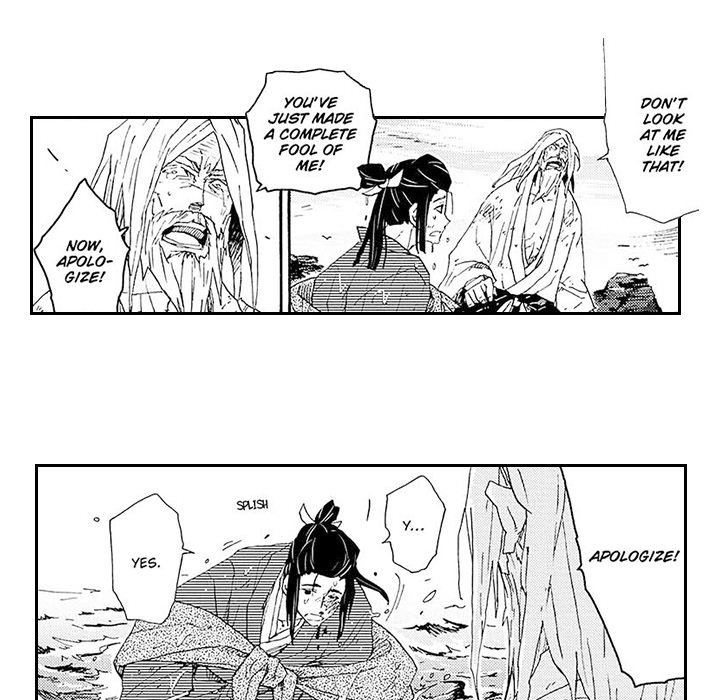 Contract Of Cherry Blossom Guilt - episode 1 - 48