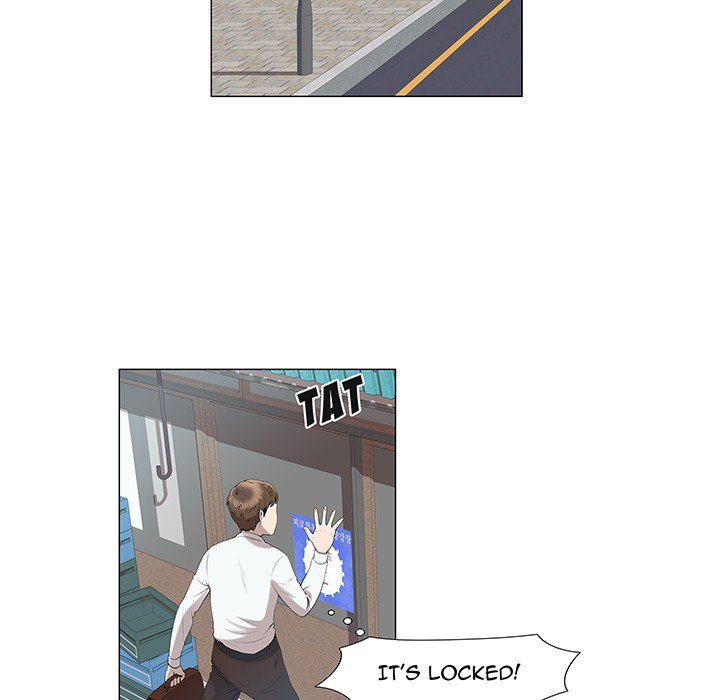 New Teacher in Town - episode Prologue - 24