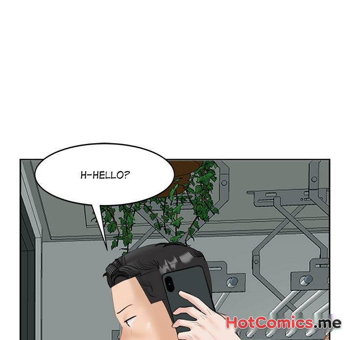 Please Take Care of Her - episode 6 - 74