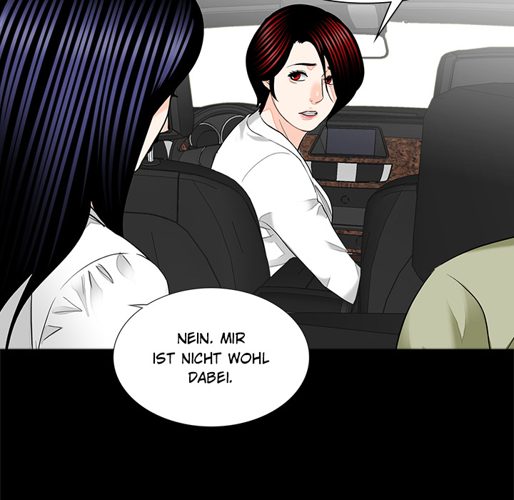 Nachtschicht in Gangnam - episode 14 - 90