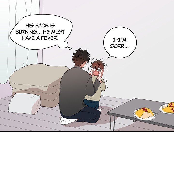 Sign - episode 7 - 14