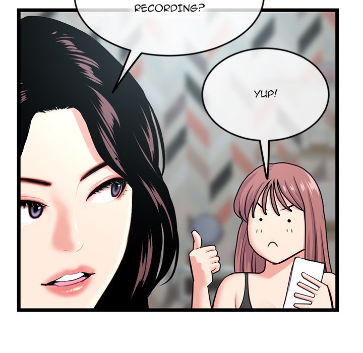 Midnight PC Cafe - episode 24 - 16