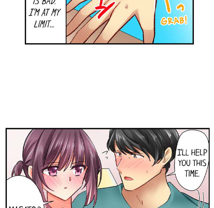 Our Kinky Newlywed Life - episode 55 - 52