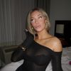 erinwthefits