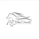 @al_sultanah2020