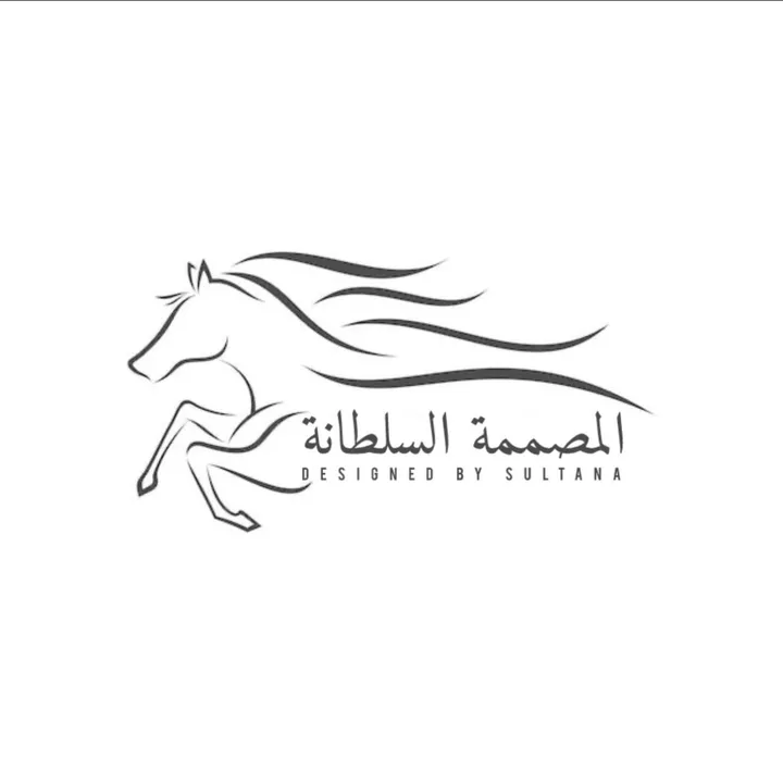 @al_sultanah2020