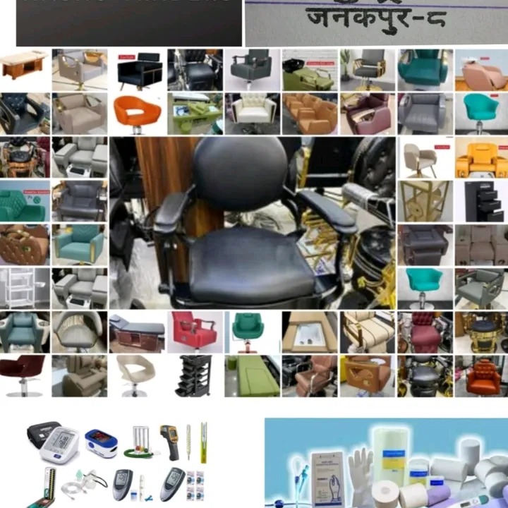 anshutraders92