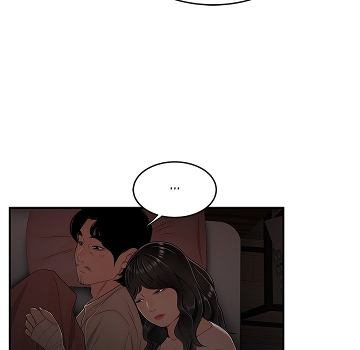 The Repeat Student - episode 13 - 79