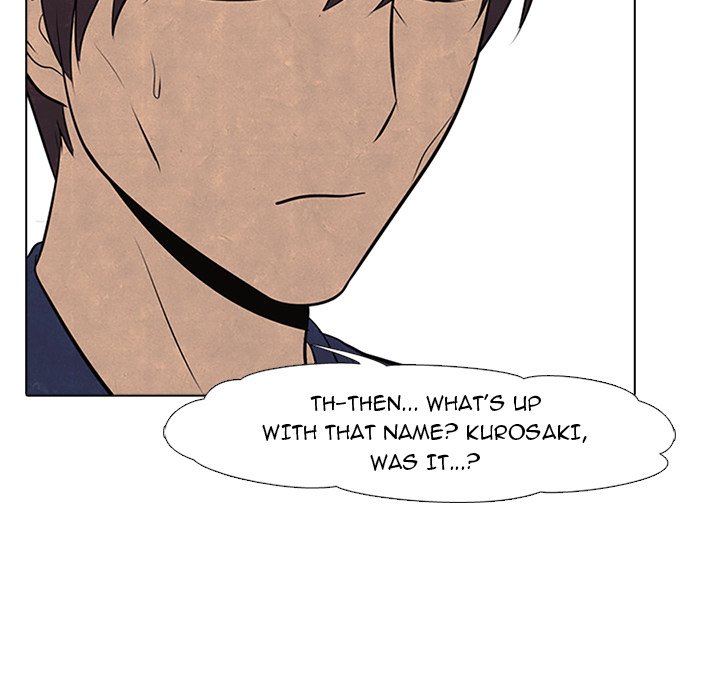 High School Devil - episode 55 - 72