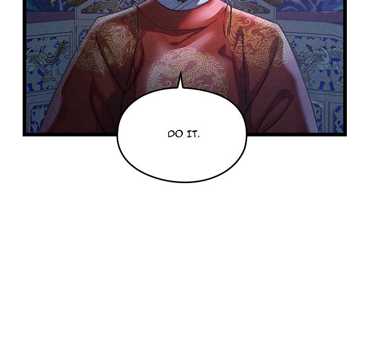 Master of Intimacy - episode 1 - 8