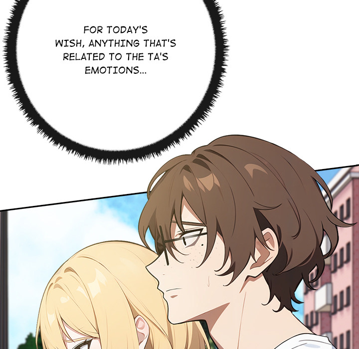 Desire Note - episode 8 - 32