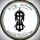 @living.orthodox1