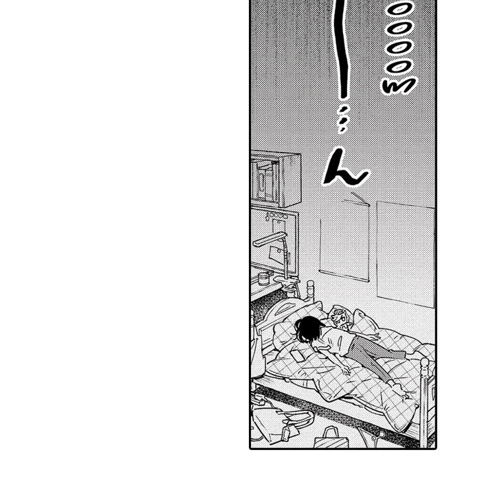 Sweet Lies Layered Like a Mille Feuille - episode 1 - 11