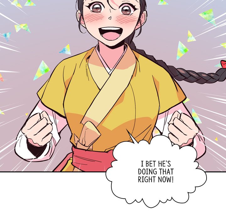 The Princess's Guard - episode 23 - 93