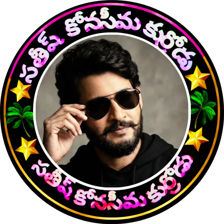 .mahesh1438
