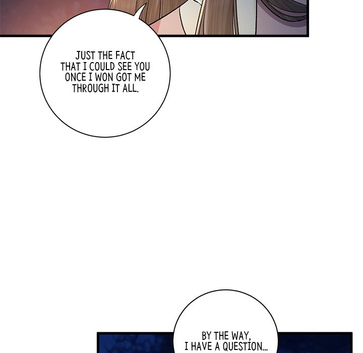 My Sirius Star - episode 12 - 16