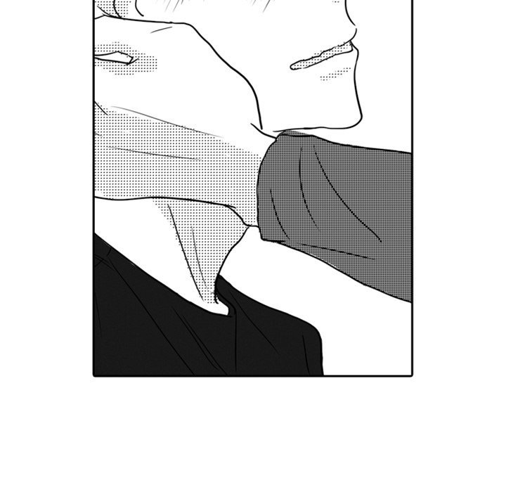 His Preference - episode 15 - 44