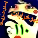 @abrahjotzhe