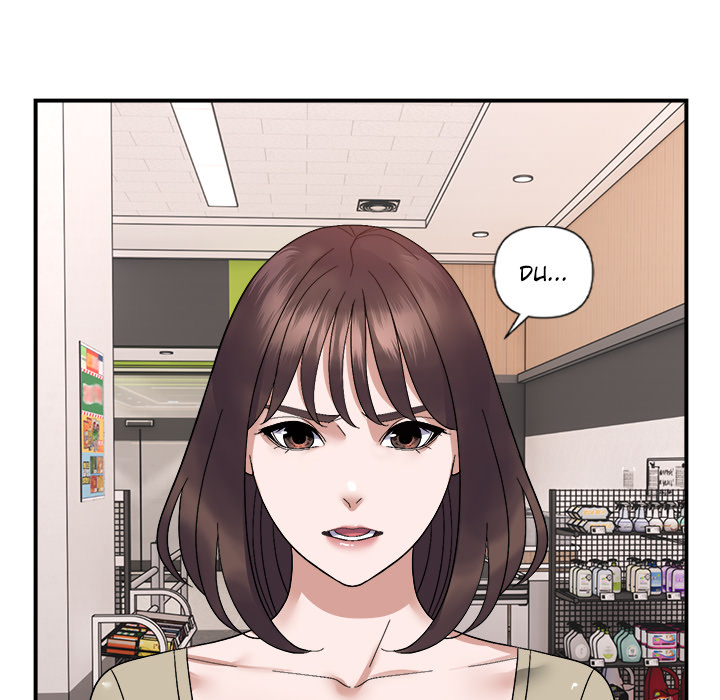 Komm zu mir - episode 19 - 42