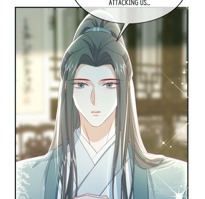 The Emperor's Choice - episode 36 - 44