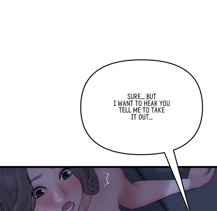 My First and Last - episode 9 - 97
