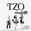nangthazinoo03