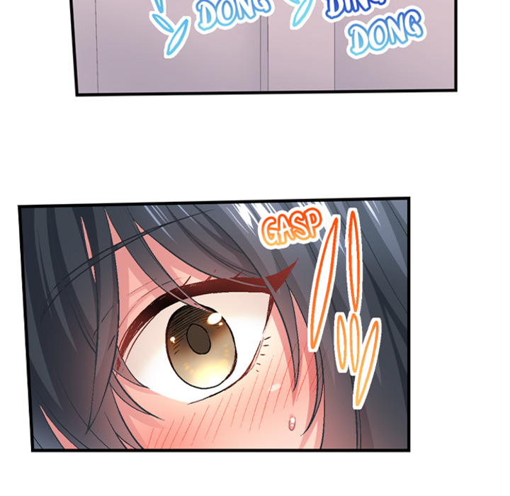 Lusting After Your Muscles - episode 12 - 26