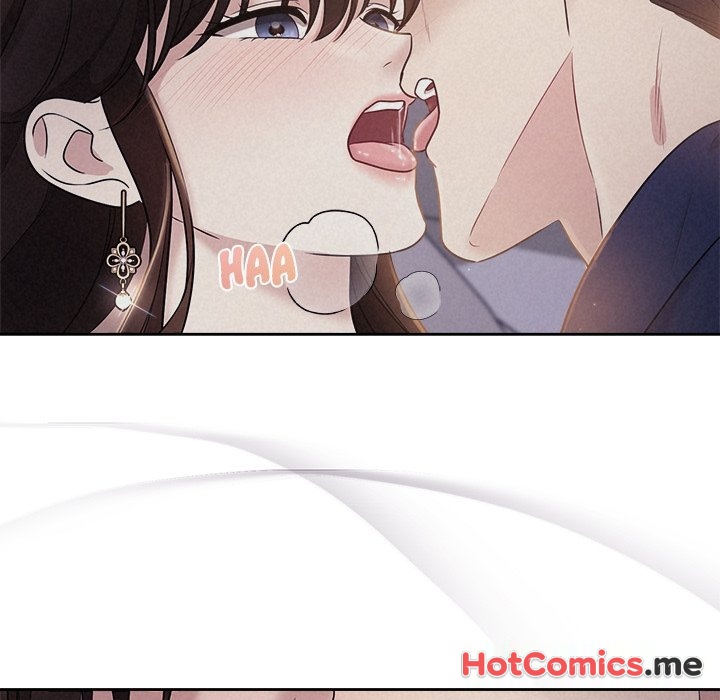 Suffocating Night - episode Prologue - 25
