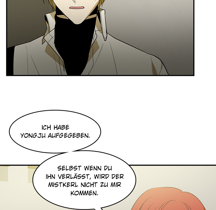 Besondere Beziehungen - episode 43 - 72