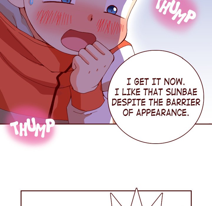 Fresh! - episode 13 - 52