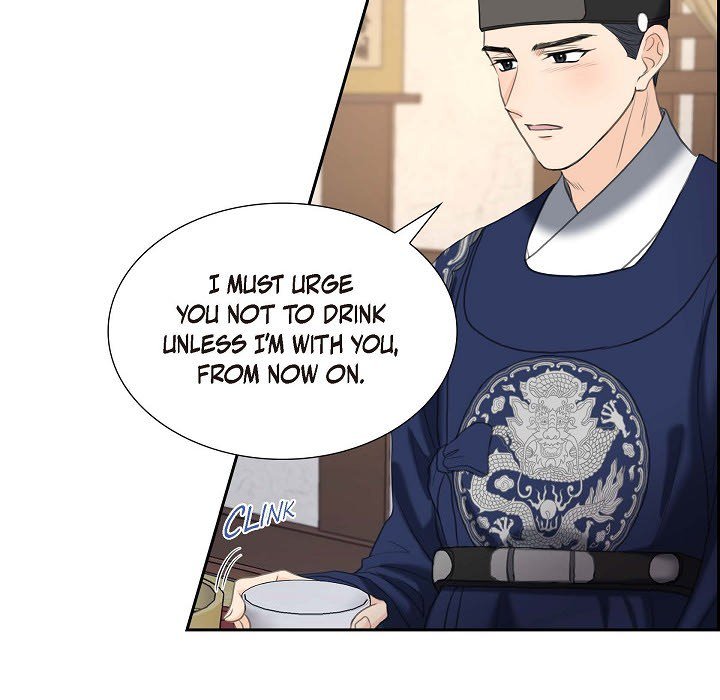 Crown Prince's Marriage Proposal - episode 31 - 46