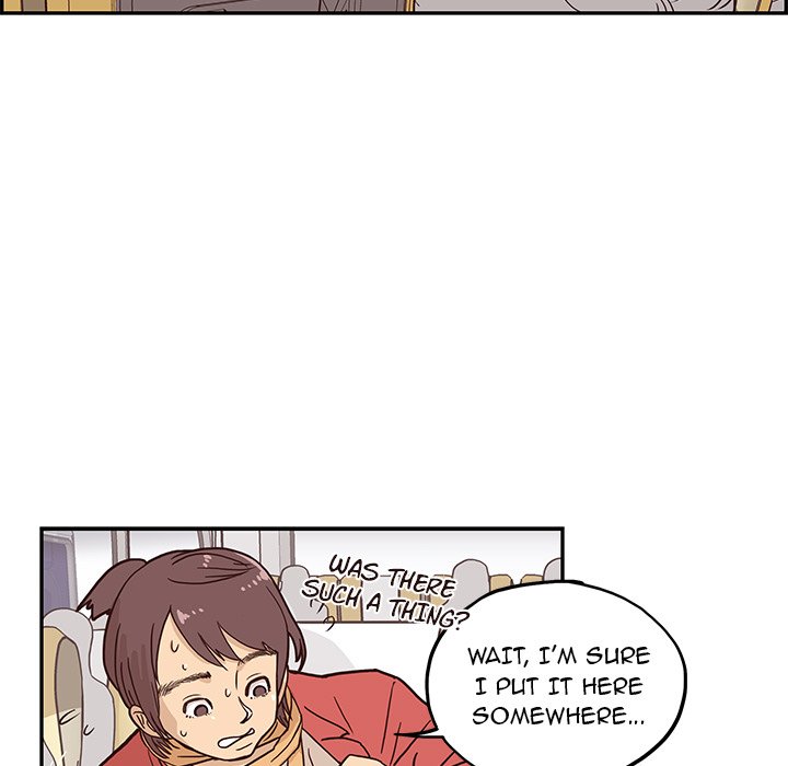 His Women's University - episode 1 - 78