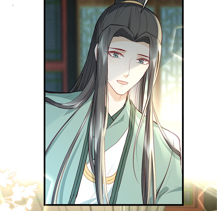 The Emperor's Choice - episode 9 - 45