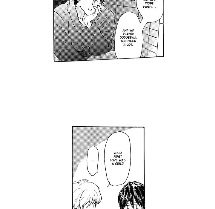 I Want To Feel You Because I Like You - episode 4 - 30