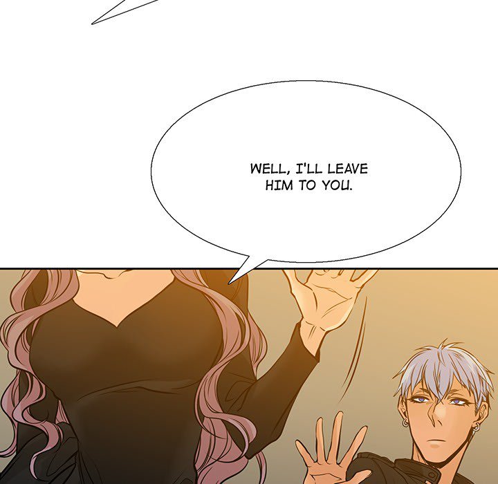 Ink Flower - episode Prologue - 23
