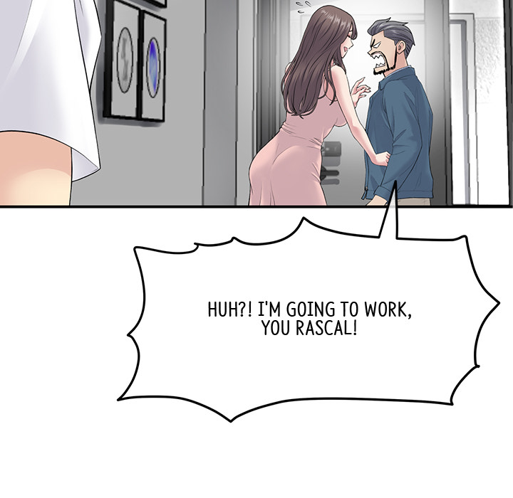 My First and Last - episode 2 - 76