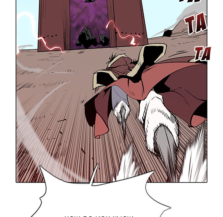 The Fang of Yeongno - episode 38 - 58