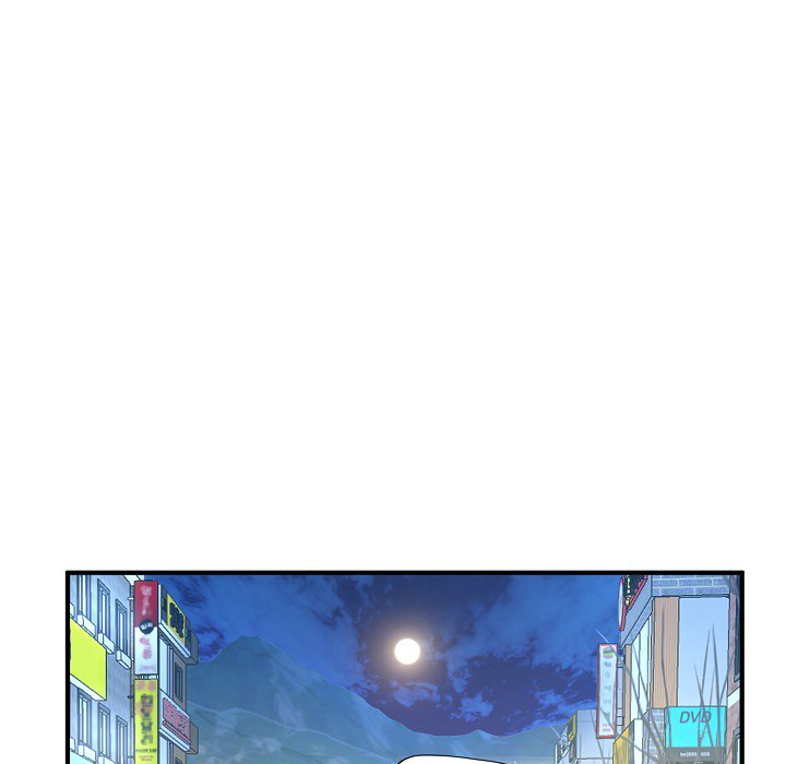 Die geheime Liebe des Omega K - episode 52 - 76