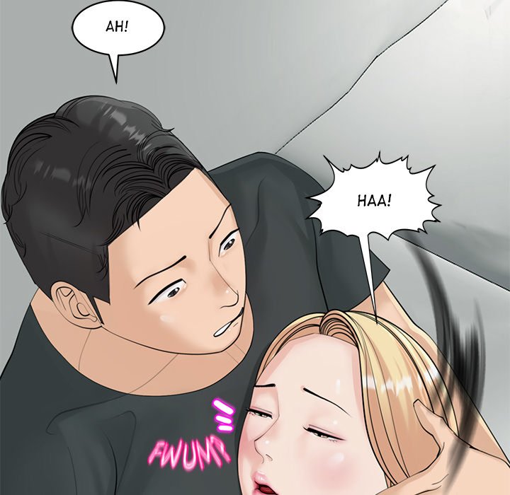 Please Take Care of Her - episode 9 - 151