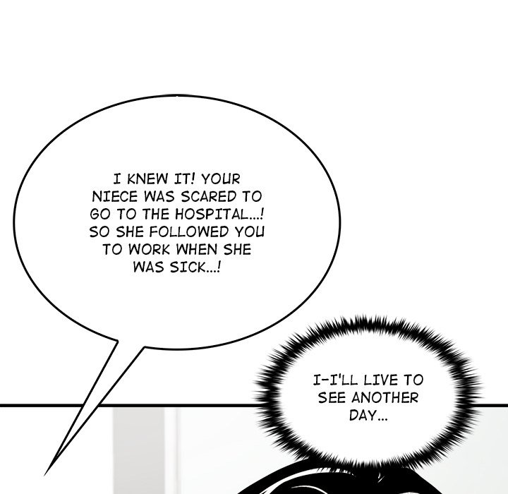 Get Out of My Body! - episode 5 - 35