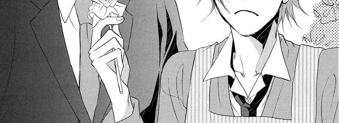 TORICO Omnibus Vol.2 - episode 2 - 6