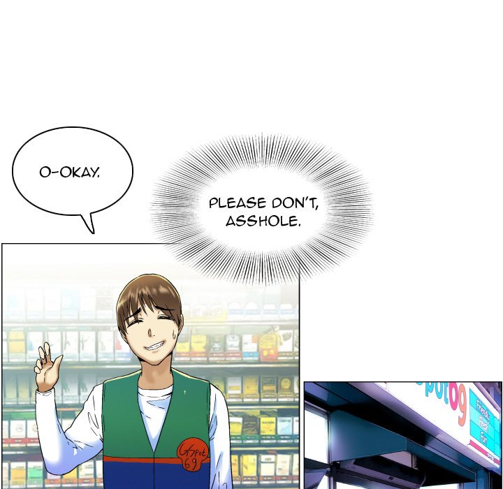 God of App - episode 4 - 26
