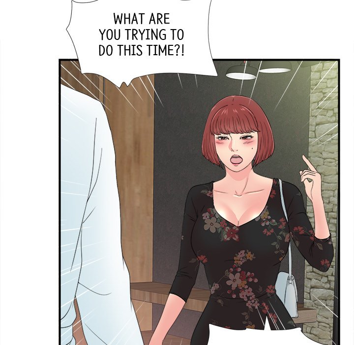 The Secret Friend - episode 57 - 80